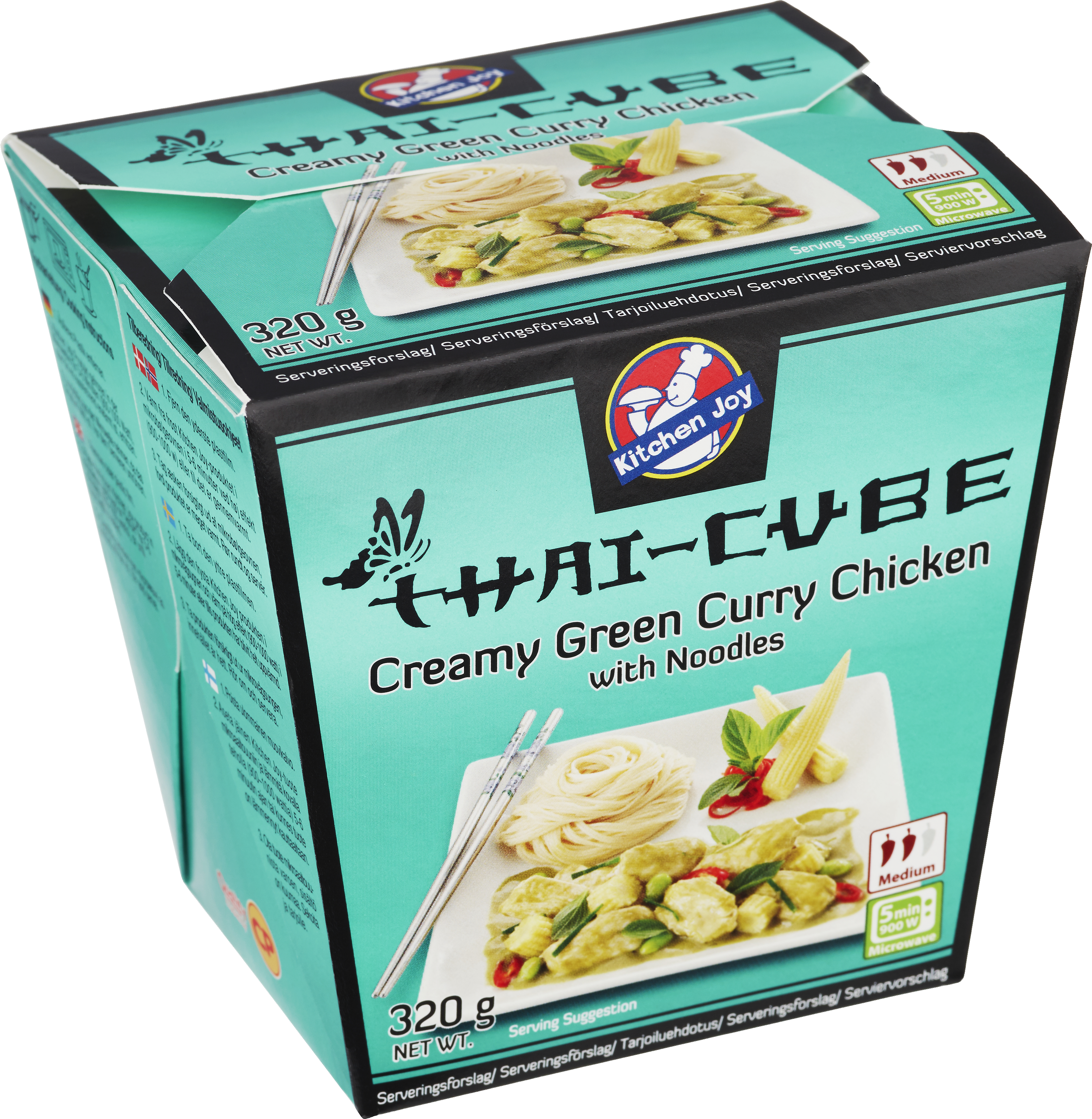 Thai-Cube Creamy Green_frilagd